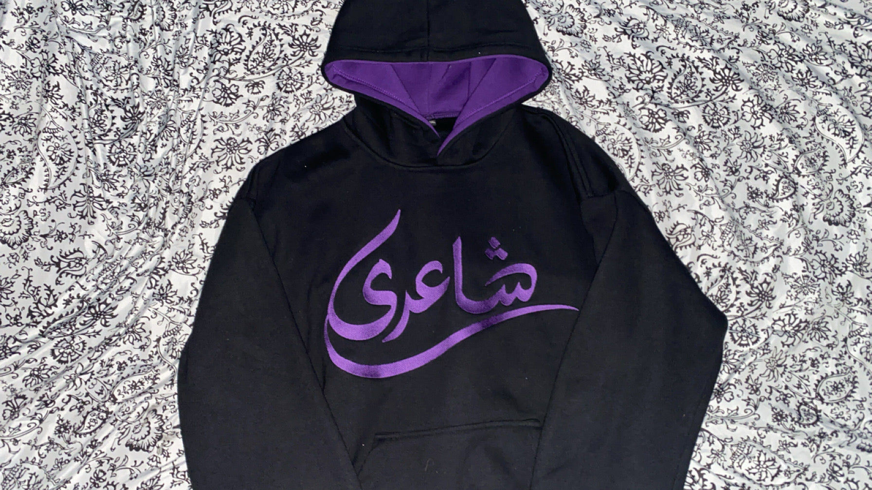 Shayari "Maa ki dua" HOODIE *PRE-ORDER*