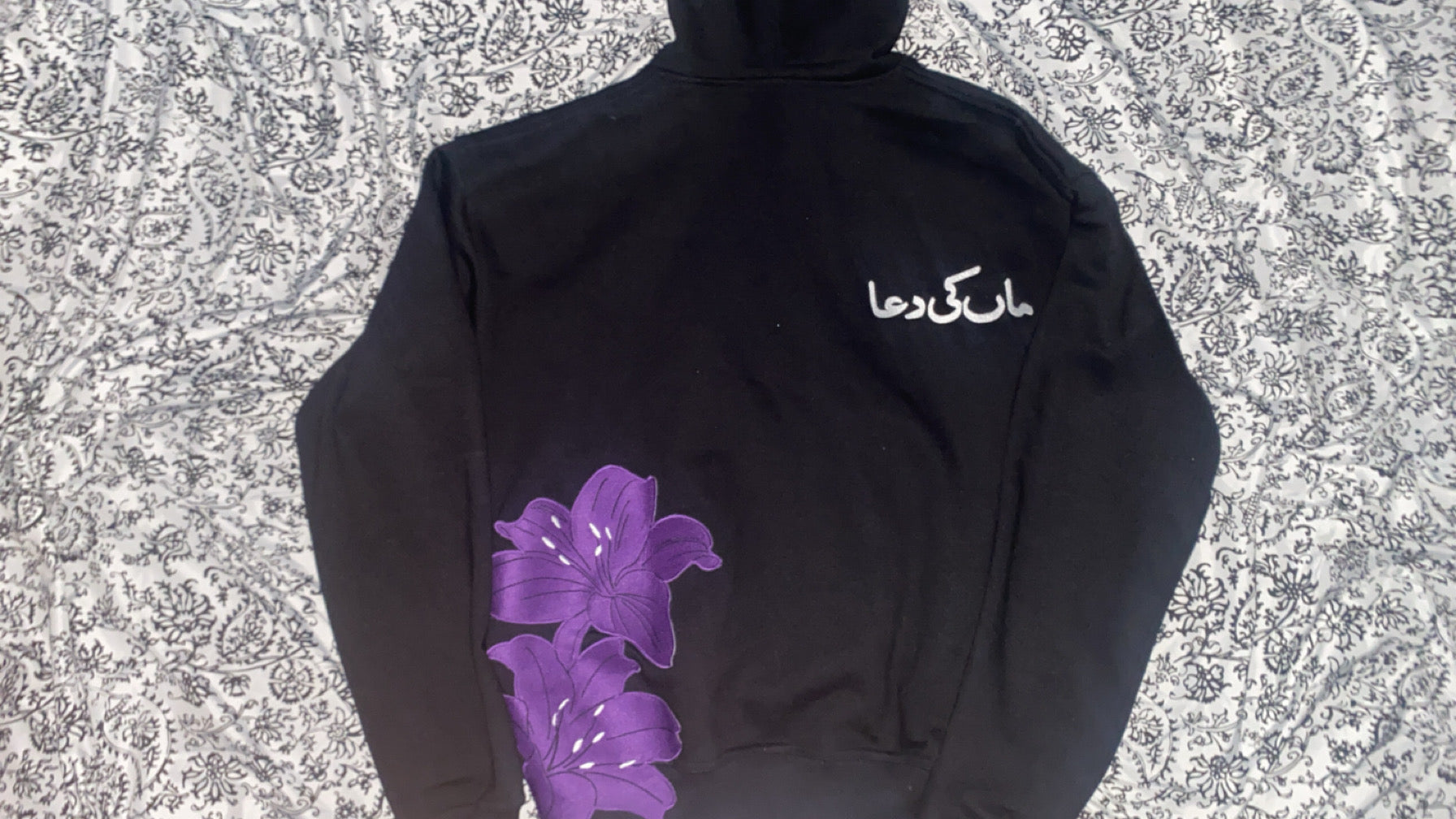 Shayari "Maa ki dua" HOODIE *PRE-ORDER*
