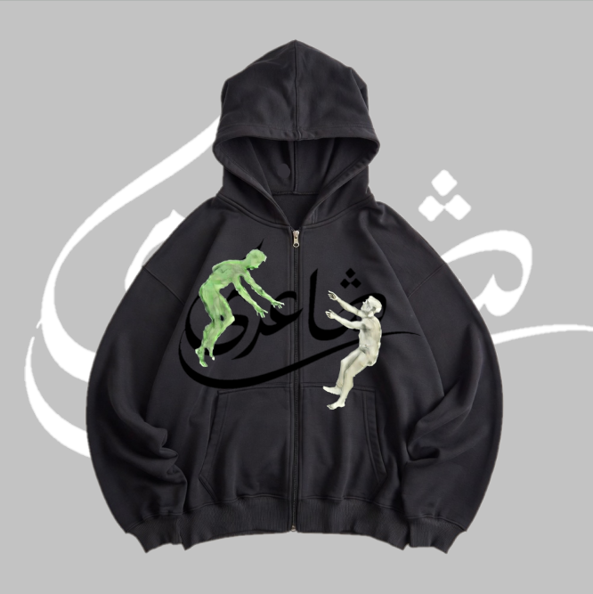 Shayari "RUH"  HOODIE  *PRE-ORDER*