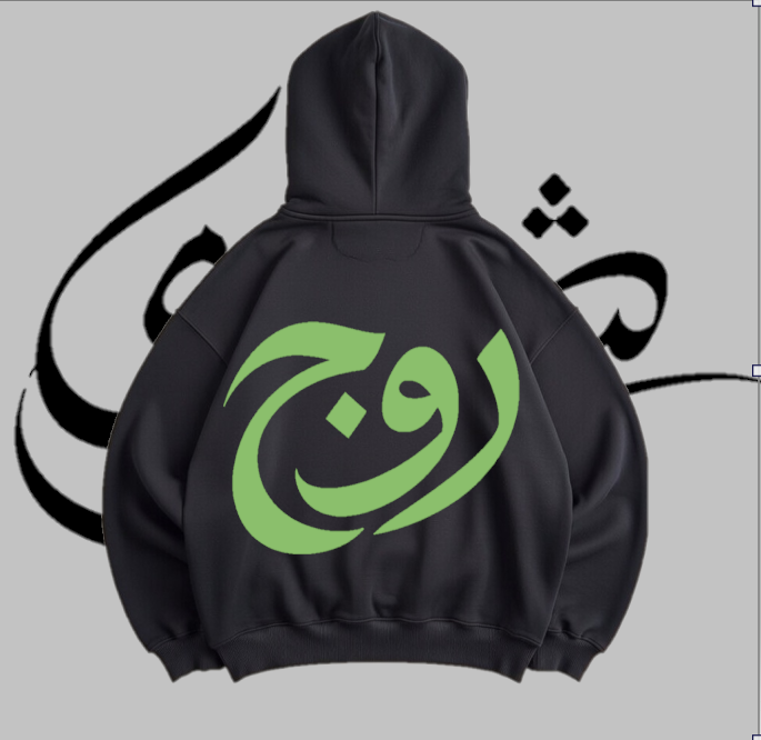 Shayari "RUH"  HOODIE  *PRE-ORDER*
